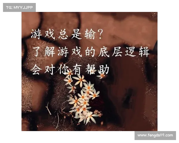 虚空斗法中的胜利之道:揭秘如何在纷争中脱颖而出获得最终胜利 虚空斗法中的胜利之道:揭秘如何在纷争中脱颖而出获得最终胜利