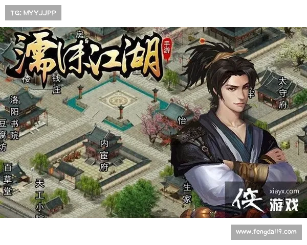 《濡沫江湖角色选择最佳推荐清单及角色培养指南》 《濡沫江湖角色选择最佳推荐清单及角色培养指南》