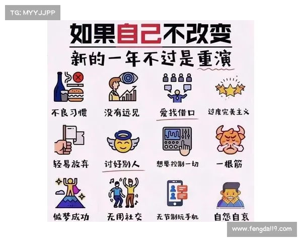 娱乐与责任:平衡生活的实用指南 娱乐与责任:平衡生活的实用指南