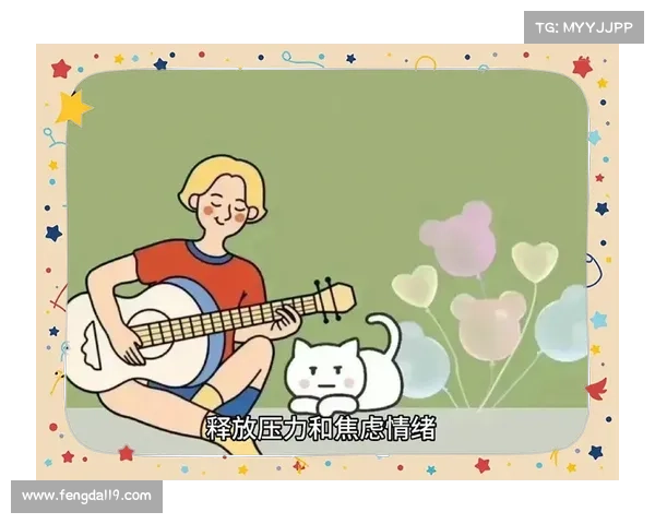 休闲小游戏如何通过简单操作与趣味性帮助缓解压力与焦虑 休闲小游戏如何通过简单操作与趣味性帮助缓解压力与焦虑