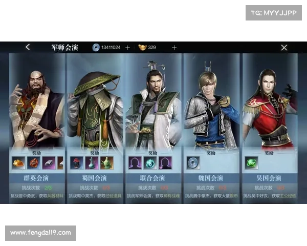 真三国无双5十个必知角色技能解析让你战无不胜 真三国无双5十个必知角色技能解析让你战无不胜