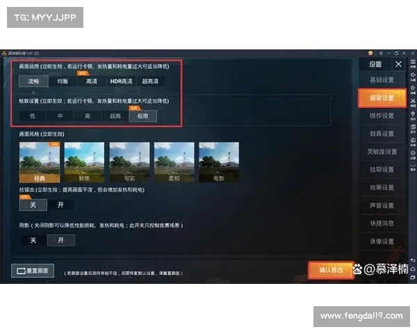和平精英无法启动怎么办?教你几个有效的解决技巧帮助快速恢复游戏运行 和平精英无法启动怎么办?教你几个有效的解决技巧帮助快速恢复游戏运行