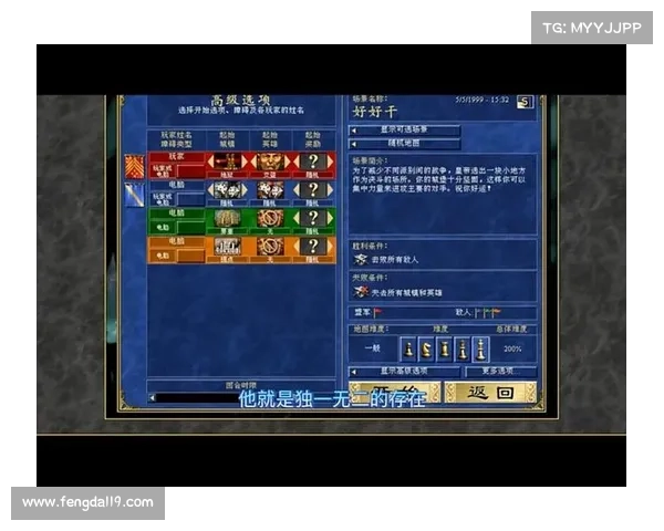《深度解析英雄无敌死亡阴影战斗策略与技巧全攻略》 《深度解析英雄无敌死亡阴影战斗策略与技巧全攻略》