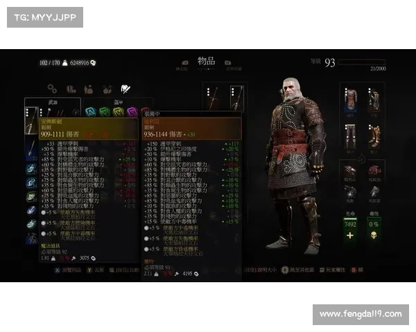 《探索暗黑3卡奈魔盒的功能与使用技巧详解》 《探索暗黑3卡奈魔盒的功能与使用技巧详解》