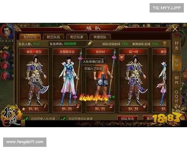 踏上外域征途前必知的五大注意事项与必备准备攻略 踏上外域征途前必知的五大注意事项与必备准备攻略
