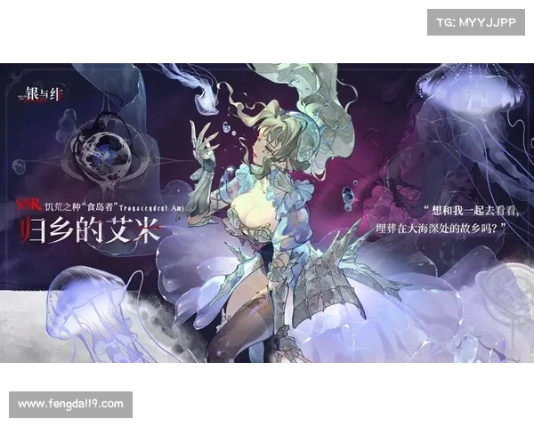 《探秘精灵传说中的八大关键时刻揭示神秘力量与命运交织》 《探秘精灵传说中的八大关键时刻揭示神秘力量与命运交织》