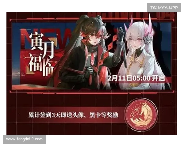 战双涂装研发奖励机制全面解析与操作步骤指南 战双涂装研发奖励机制全面解析与操作步骤指南