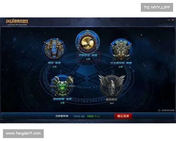 英雄联盟玩家补偿领取入口及常见问题详细解析与最新活动指南