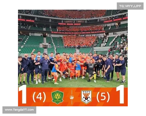 全面掌握澳大利亚足协杯加时赛关键技战术与体能分配技巧实用方法攻略 全面掌握澳大利亚足协杯加时赛关键技战术与体能分配技巧实用方法攻略