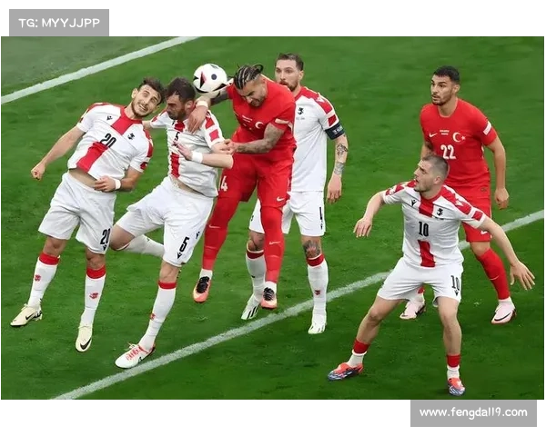 土耳其对决格鲁吉亚首发阵容深度解析及比赛展望 土耳其对决格鲁吉亚首发阵容深度解析及比赛展望