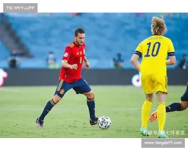 中国足球与巴西平局的历史时刻回顾及意义分析