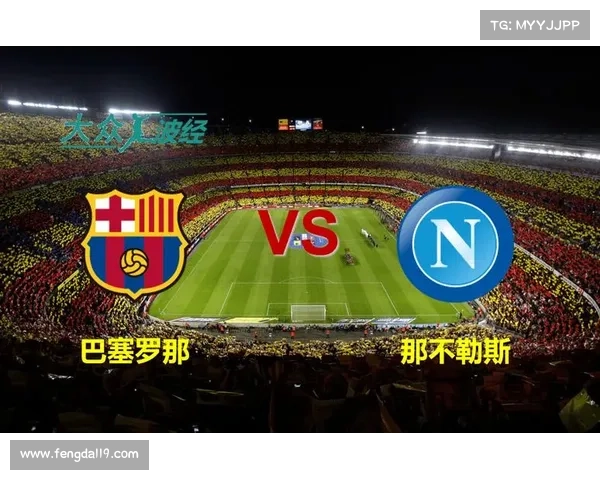 如何分析巴萨未能获得欧联杯资格的深层原因及其背后影响