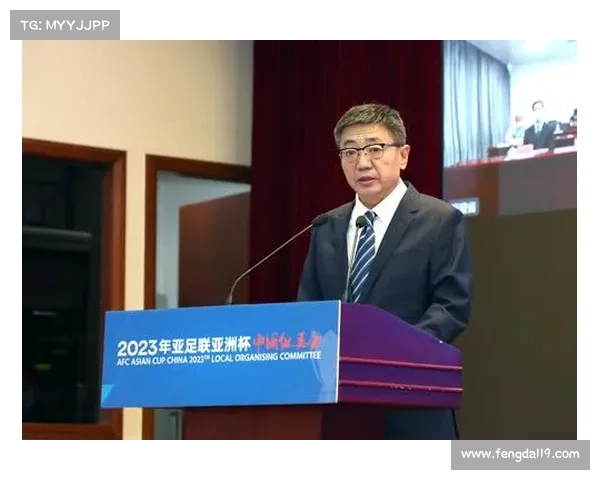 揭秘2022和2023亚洲杯为何相继举办背后的深层原因与战略考量