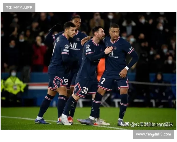 法甲联赛决赛时间揭晓 赛季最终战的重要性与历史意义分析