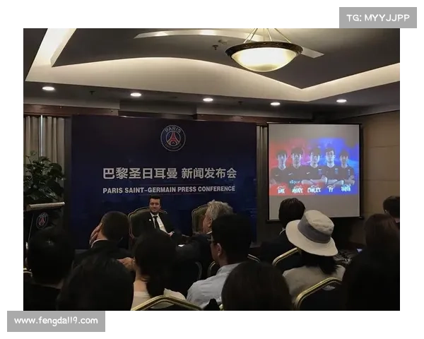 巴黎圣日耳曼的商业模式解析及其全球影响力探讨