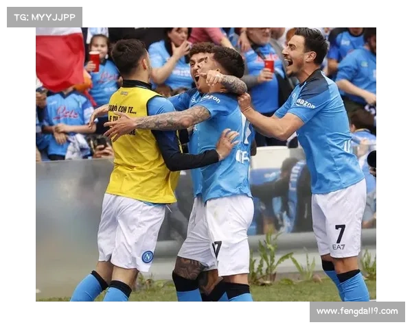 年轻力量崛起之路：那不勒斯足球新纪元背后的激情与挑战