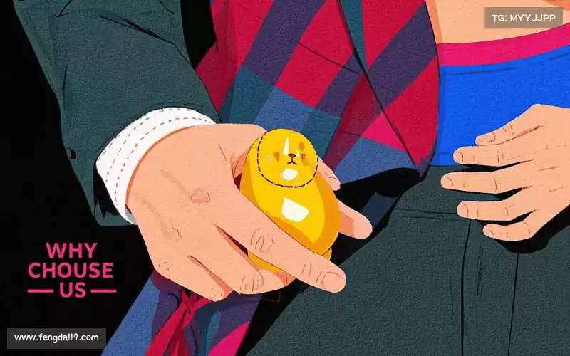 我们的品牌价值